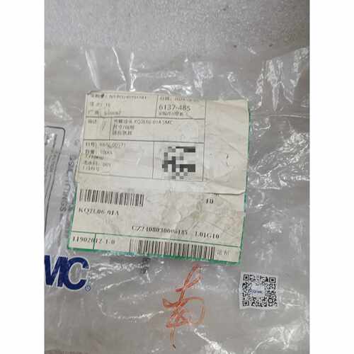 议价C120SMCKQ2L0601A气管接头10个维修
