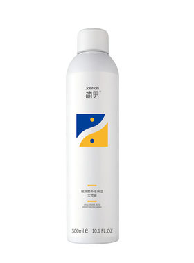 简男大喷补水保湿喷雾B5爽肤水男士须后水