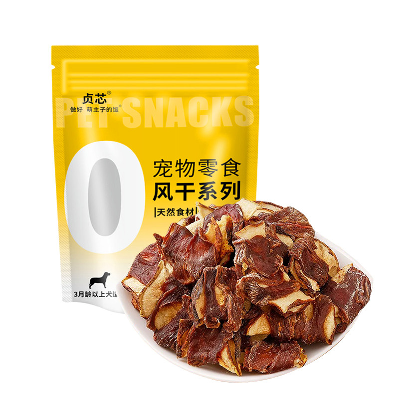 狗狗零食鸭肉干缠苹果雪梨泰迪金毛中大小型犬幼犬磨牙棒宠物