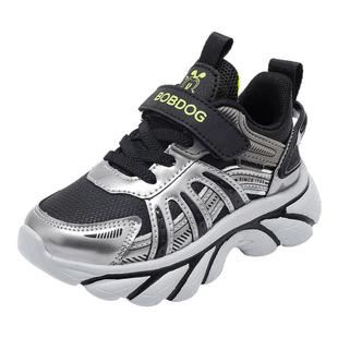 巴布豆童鞋男童运动鞋2025新款秋季男宝老爹鞋大童男鞋女儿童鞋子