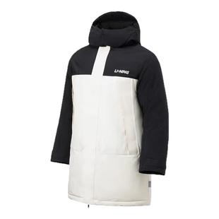 李宁中长款火锅羽绒服男冬季防风加厚保暖拼接休闲运动服连帽外套
