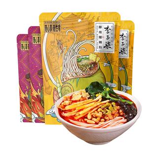 李子柒方便速食柳州螺蛳粉爆椒酸笋螺丝粉丝米线广西特产组合装