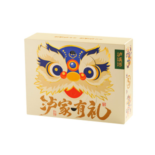 泸溪河桃酥饼干原味桃酥沙琪玛生日礼盒中式糕点心零食礼包伴手礼