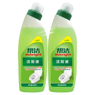 帮洁洁厕液柠檬香600克2瓶去垢洁厕灵马桶清洁剂 尿垢洁厕灵 家用