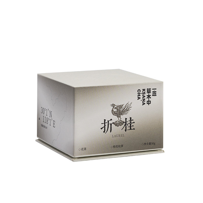 一念草木中春茶折桂·桂花松萝绿茶特级原叶茶口粮花茶100g伴手礼