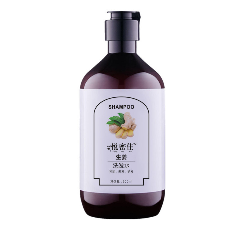 头皮毛囊洗炎去疙瘩露洗剂洗发水