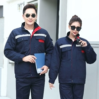 Маленькая молния, спрятана синяя с красной хлопковой курткой