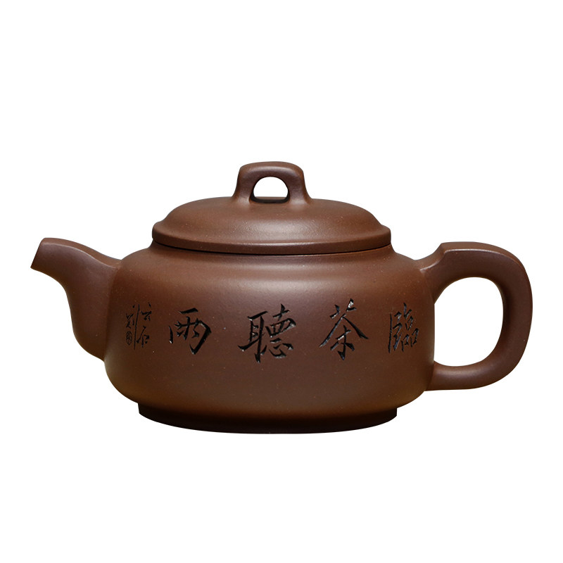 碧玉正高工王国新全手工紫砂茶壶