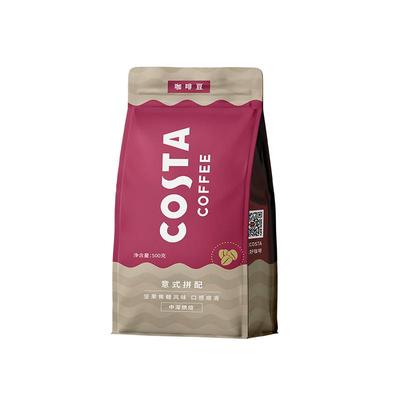 COSTA咖啡豆巴西SOE阿拉比卡进口
