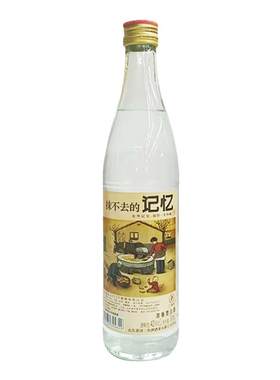 山东三角洲42度浓香型白酒