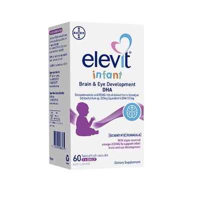 【2盒装限时优惠】婴幼儿DHA