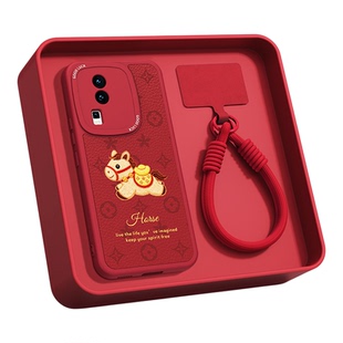 新年印花小马适用IQOOneo7竞速版手机壳vivoiqooneo7se小羊皮硅胶vivo保护套红色2026马年过年防摔iqoo男外壳