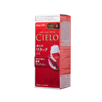 cielo宣若染发剂植物进口流行色