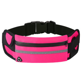 运动腰包男女款跑步手机袋健身防水多功能户外防汗水隐形腰带贴身