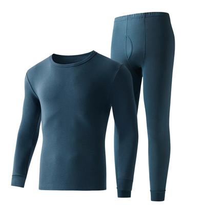 HLA/海澜之家男士保暖套装