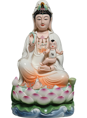 晟美陶瓷10至16寸送子观音佛像