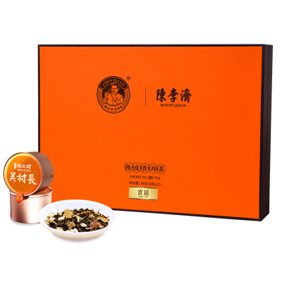 陈皮村X陈李济纪念款小罐茶