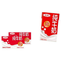 北京三元纯牛奶250ml*24盒*2箱