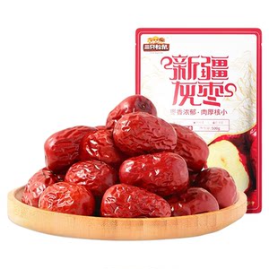三只松鼠肉食卤味专卖店三只松鼠_新疆灰枣500g免洗红枣零食大枣干货枣子脆枣奶枣