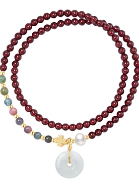 阿吉豆石榴石手链双层平安扣吊坠