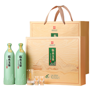 [官方正品]临水玉泉足年洞藏六40.8度浓酱兼香型白酒2瓶礼盒装6年