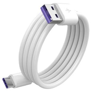 适用华为荣耀手机TYPEC数据线快充usb手机安卓超级快充5A可传输数据加长3米闪充电线厂家数据线紫色头