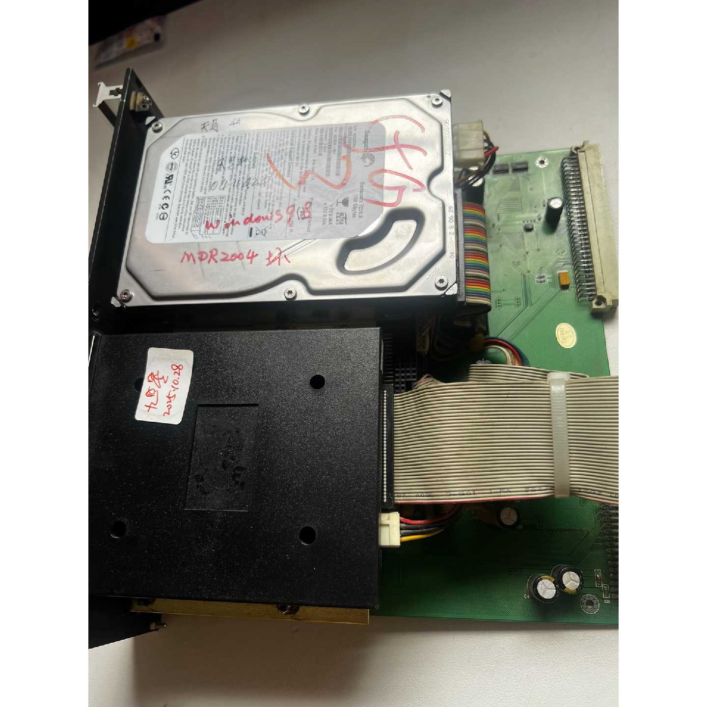 议价TIMAX CNC2000 IPC工控主机,拆机原装,带硬盘