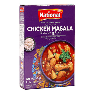 巴基斯坦进口鸡肉玛莎拉National Chicken Masala调料粉咖喱粉