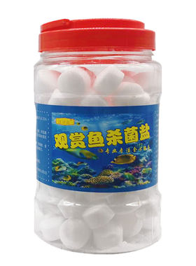 清洁水族箱专用鱼盐去黄水盐鱼缸