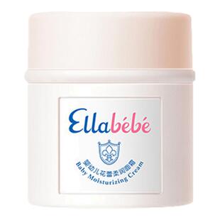 Ellabebe嗳乐蓓贝小云朵婴幼儿花蕾柔润面霜保湿补水滋润50g宝宝