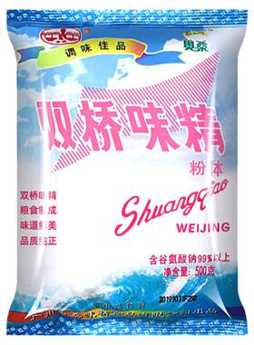 双桥味粉粉体味精500g烧烤细味精