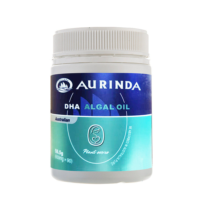 Aurinda 澳琳达婴幼儿儿童孕妇dha藻油650mg*90粒澳洲原装进口