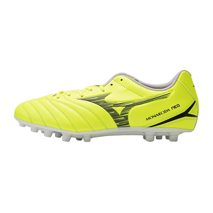 皇贝正品美津浓MONARCIDA NEO3中端AG短钉人造草足球鞋P1GA262645