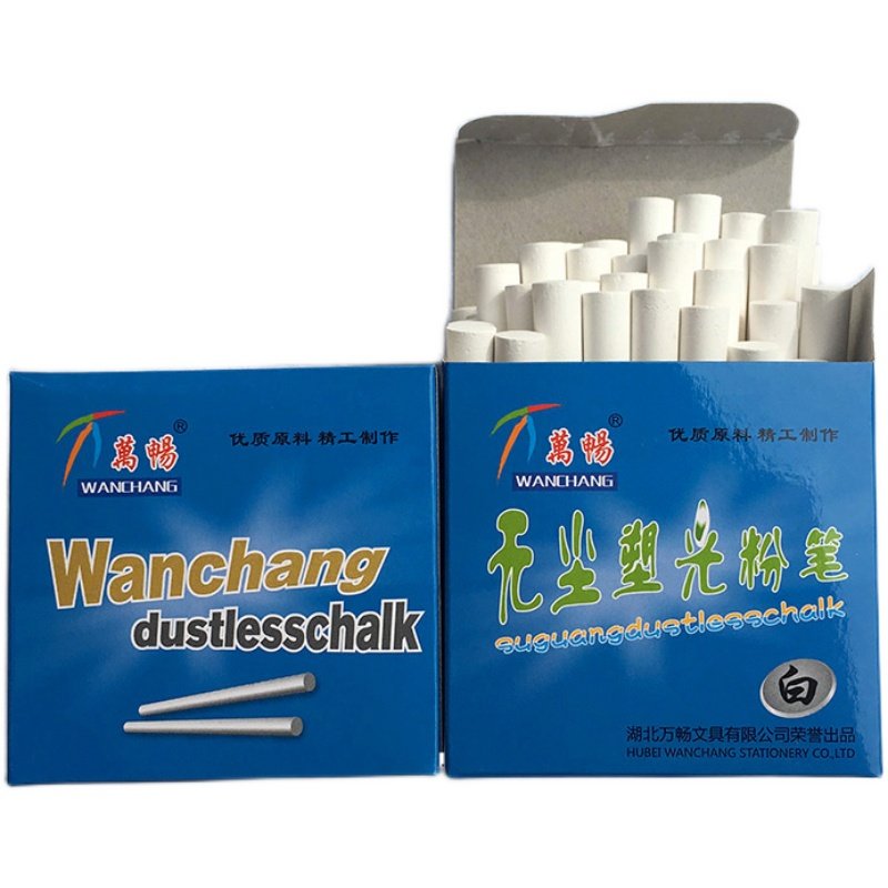 整箱包邮万畅塑光50盒培训粉笔