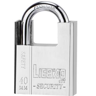 防剪锁挂锁户外防水防砸防撬防盗锁头锁子家用锁钥匙大门柜子锁具