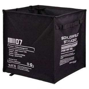 WELLHIKE户外SWS大容量三角垃圾桶露营装备轻量折叠储物车载箱