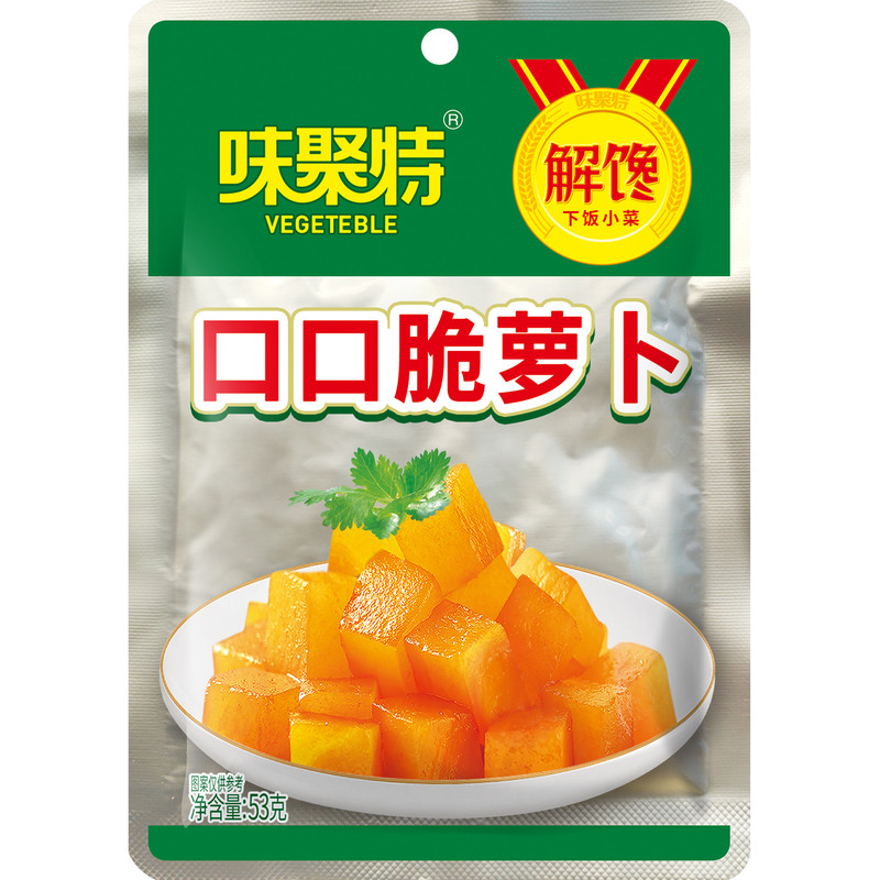 味聚特口口脆萝卜53g小包装便携