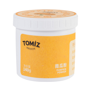 TOMIZ富泽商店果蔬粉蒸馒头紫薯南瓜蔬菜草莓菠菜烘焙无任何添加