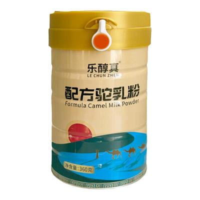 官方企业店直售乐醇真新疆驼奶粉