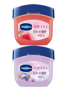 保湿口红晶冻滋润嘴唇润唇膏