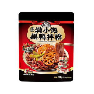 【新品上市】满小饱黑鸭拌粉294g武汉风味爆辣卤香贡菜土豆粗米粉