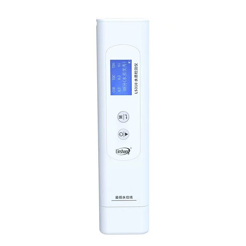 林上LS310水质检测笔高精度LS311