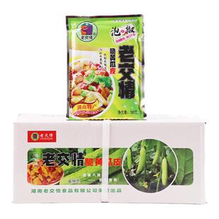 脆黄瓜皮湖南特产老交情180克袋装泡椒味黄瓜皮香辣脆爽口酱腌菜