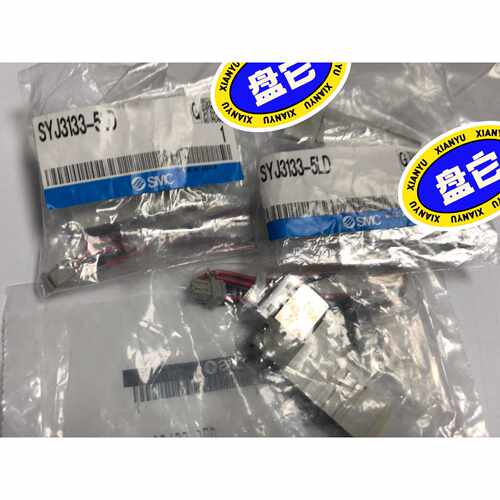 议价闲置SMC电磁阀SYJ31335LDDC24V图片实维修