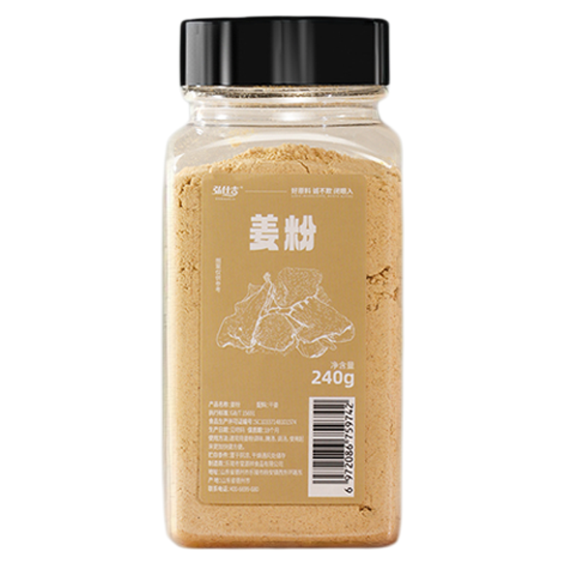 纯生姜粉官方旗舰店撒料正品食用正宗云南小黄姜炒菜调味料家商用
