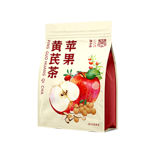 苹果黄芪素颜水红枣麦冬枸杞茶女人补气养血调理脸色暗黄养生茶