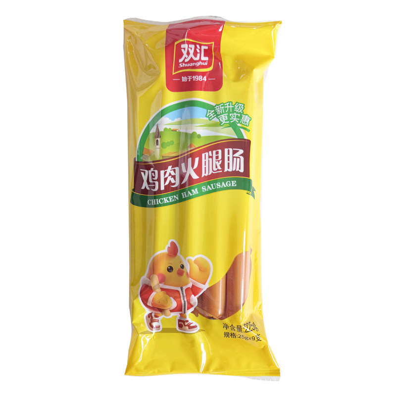 双汇火腿肠鸡肉肠225g即食香肠