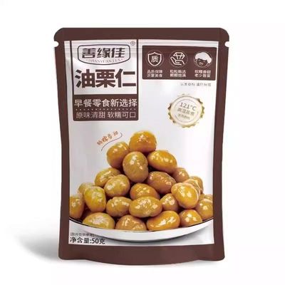 善缘佳有机油栗仁板栗仁头茬栗子