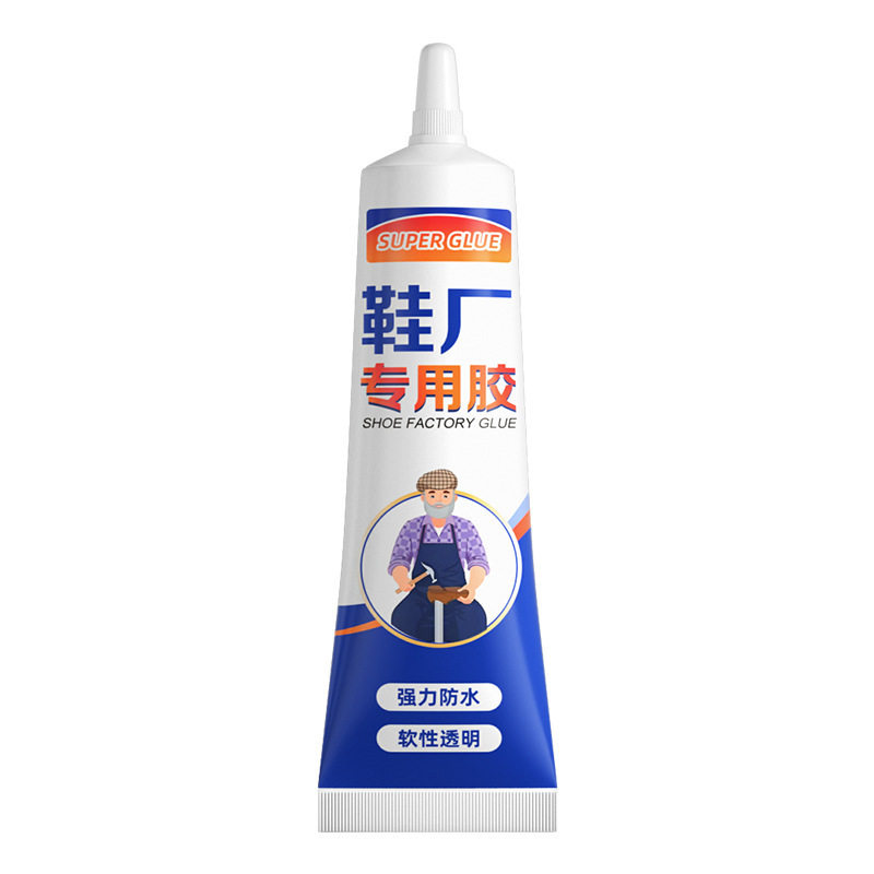 鞋厂专用胶树脂鞋胶粘鞋专用胶