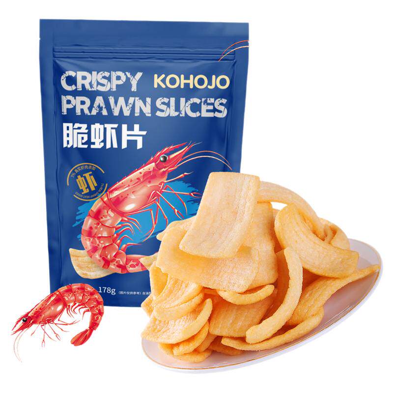 kohojo商场同款脆虾片薯片虾条网红爆款零食休闲膨化食品大包散装